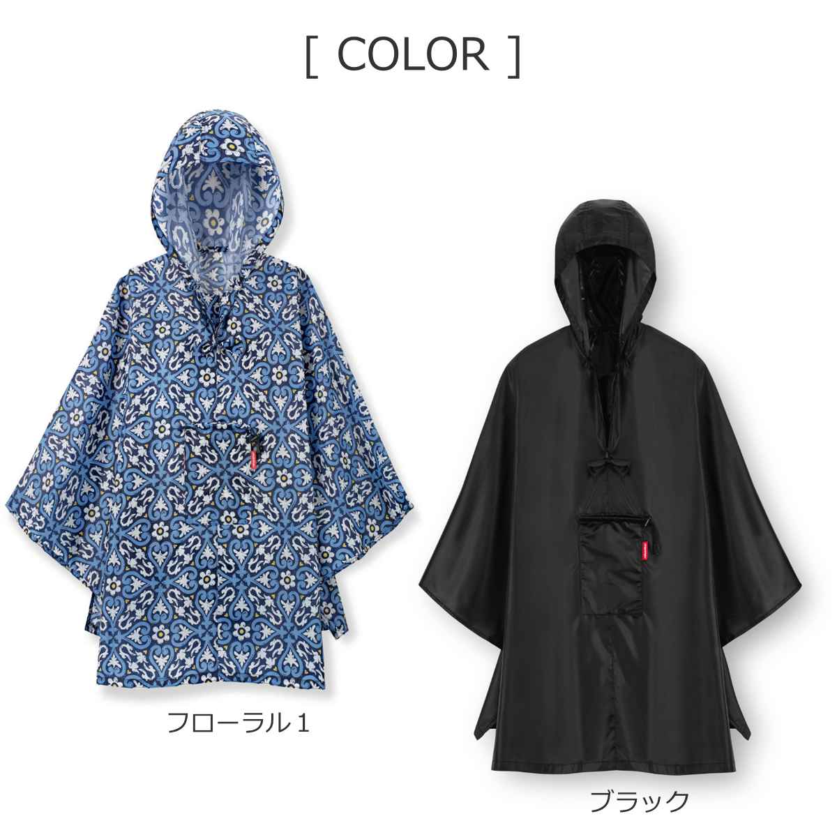 ミニマキシポンチョ（MINI MAXI PONCHO）