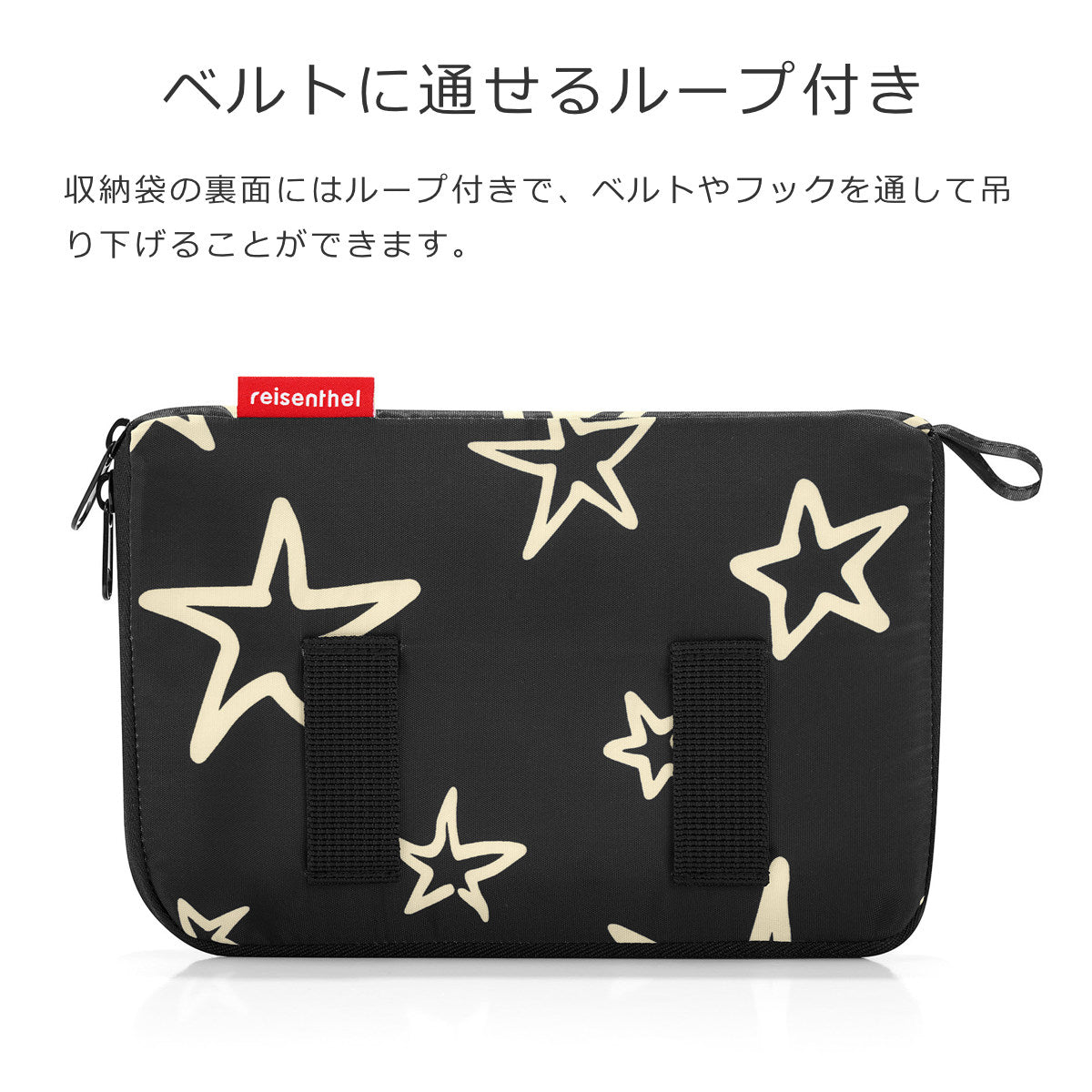 ALGONQUIRS ミイラうさぎ リバーシブル リュック ミニマキシ リュックサック（MINI MAXI RUCKSACK）
