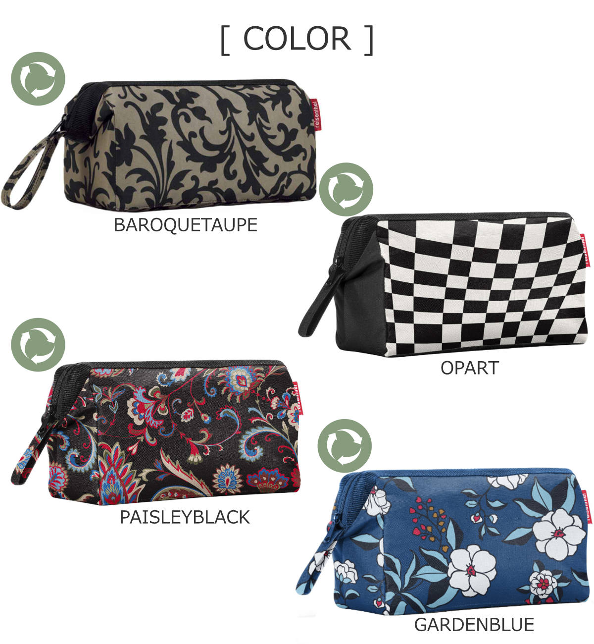 アウトレット】トラベルコスメティック（TRAVEL COSMETIC）