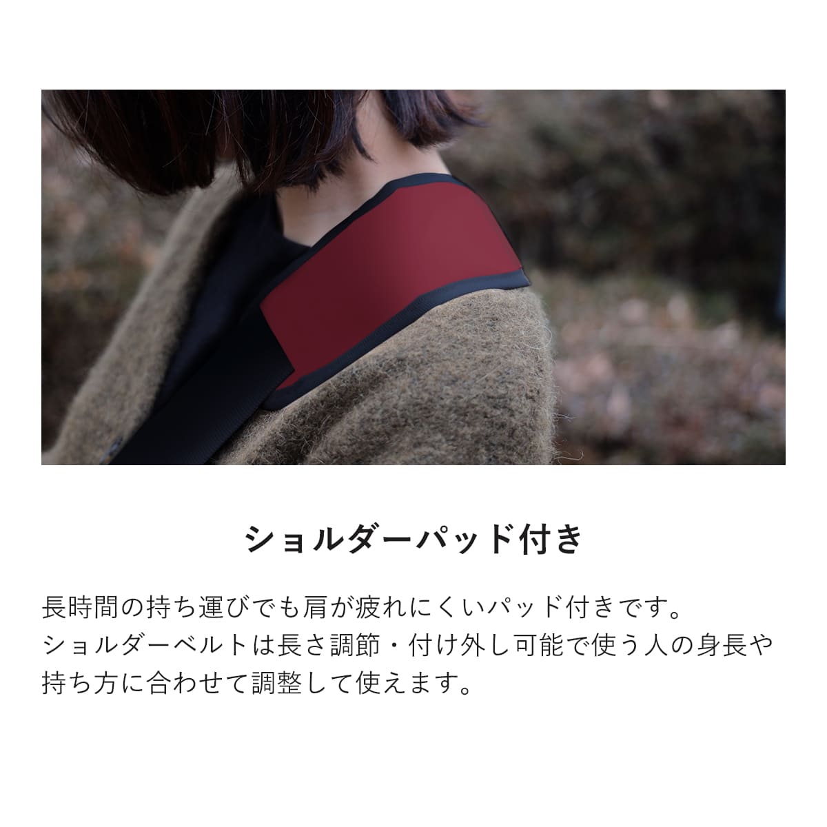 オールラウンダーM（ALLROUNDERM）