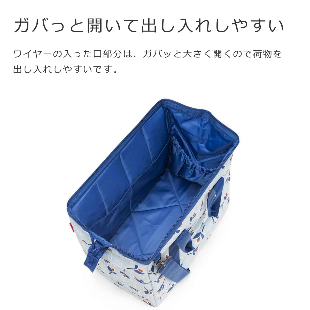 オールラウンダー L リーブスブルー（ALLROUNDER L LEAVES BLUE）