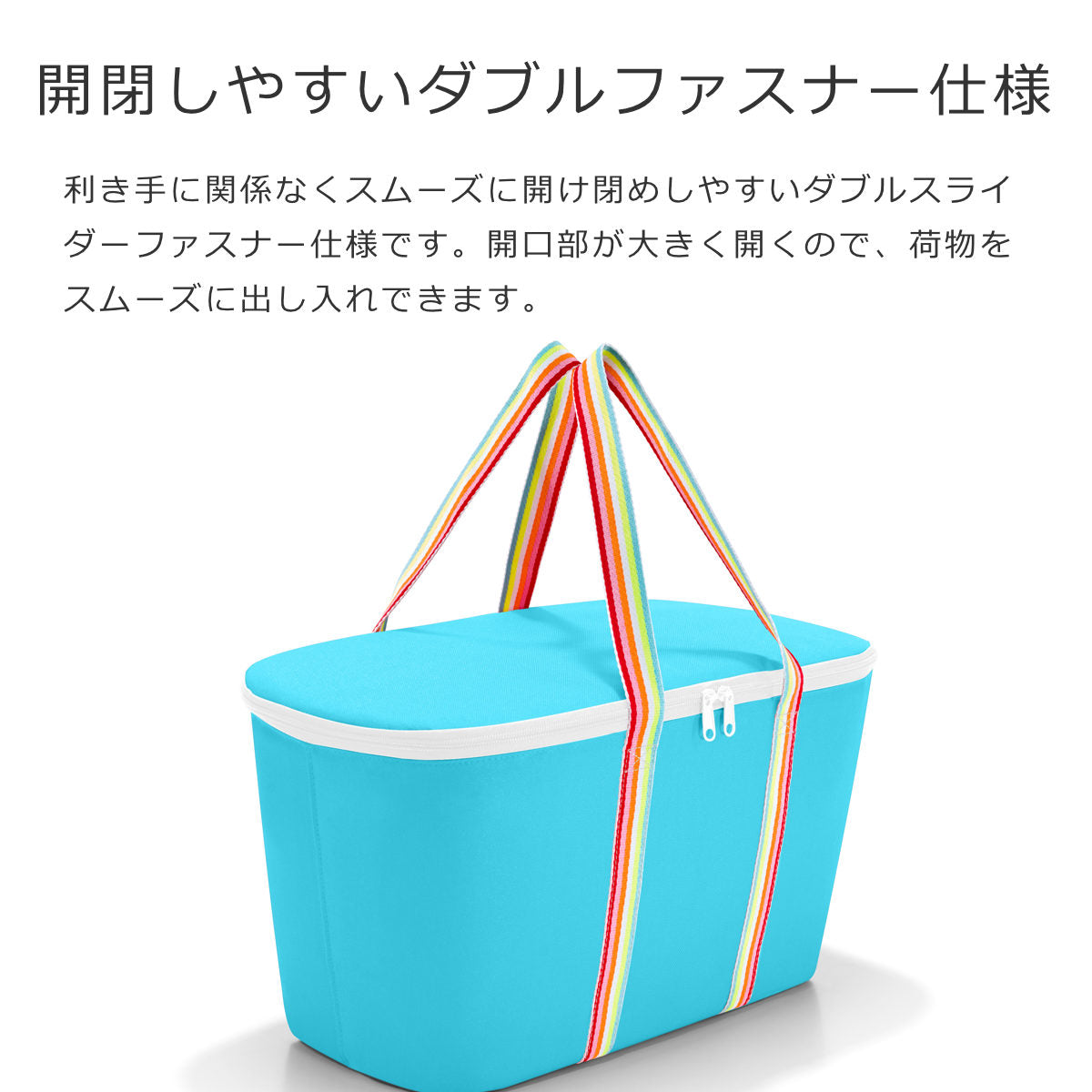 クーラーバッグポップ（COOLERBAGPOP）