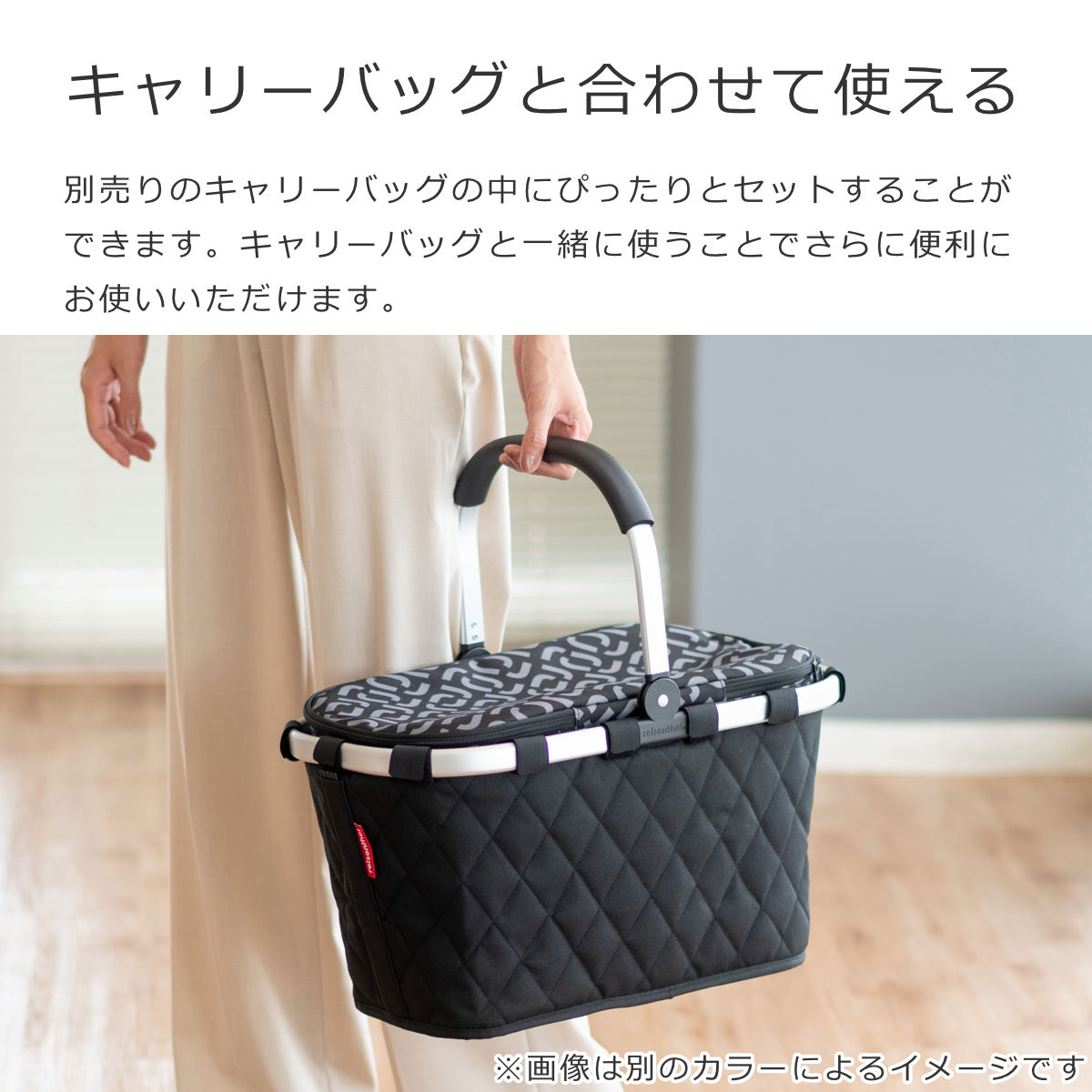 クーラーバッグポップ（COOLERBAGPOP）