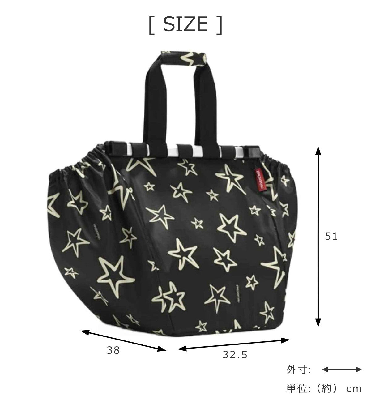 イージーショッピングバッグスター（EASYSHOPPINGBAG）