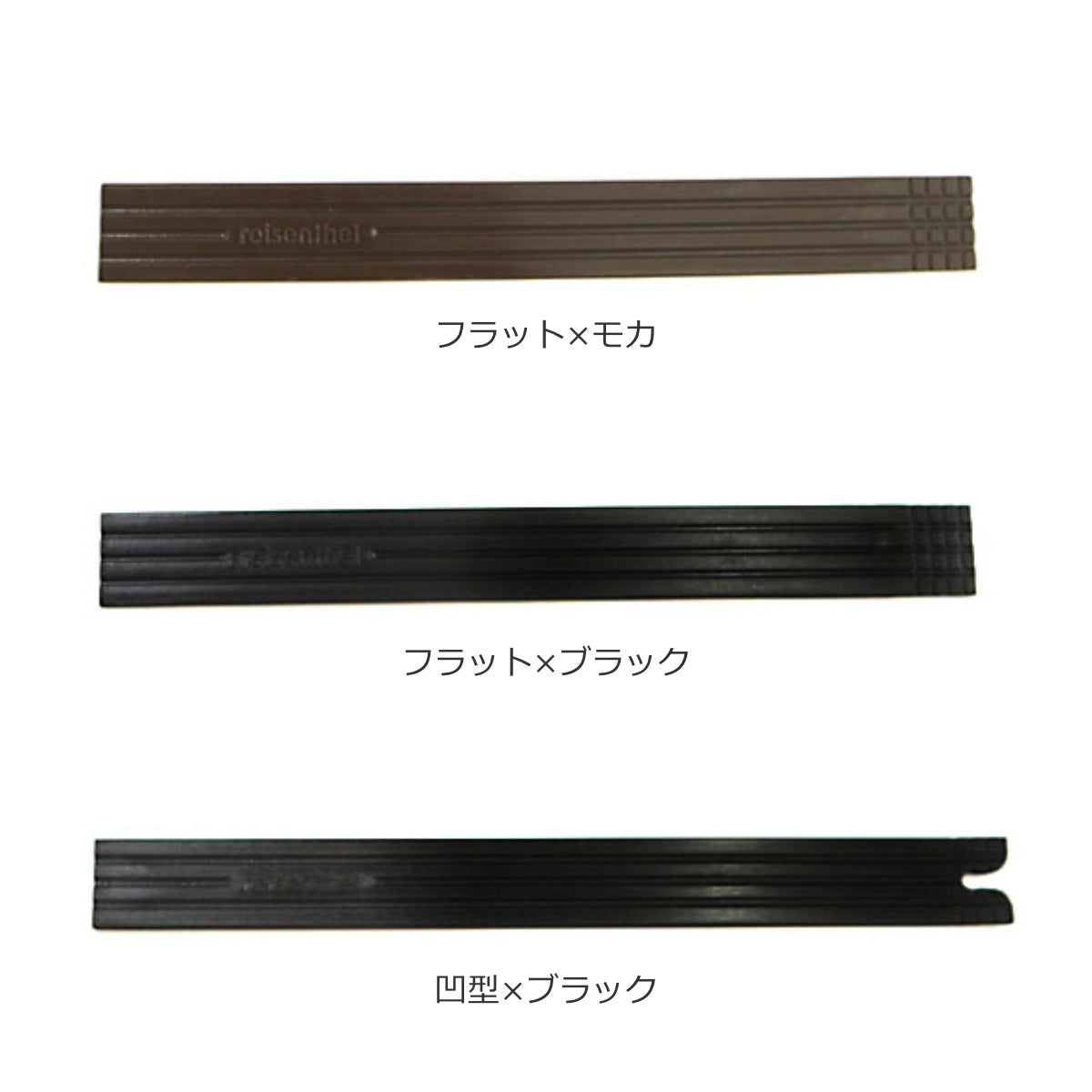 キャリーバッグ用プレート(支柱) キャリーバッグ用プレート(支柱)