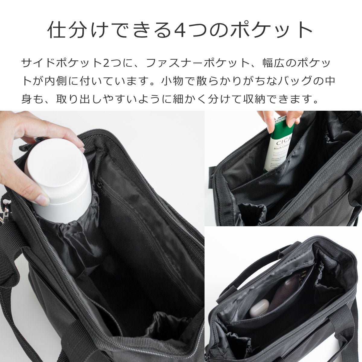 オールラウンダー クロス（ALLROUNDER CROSS）