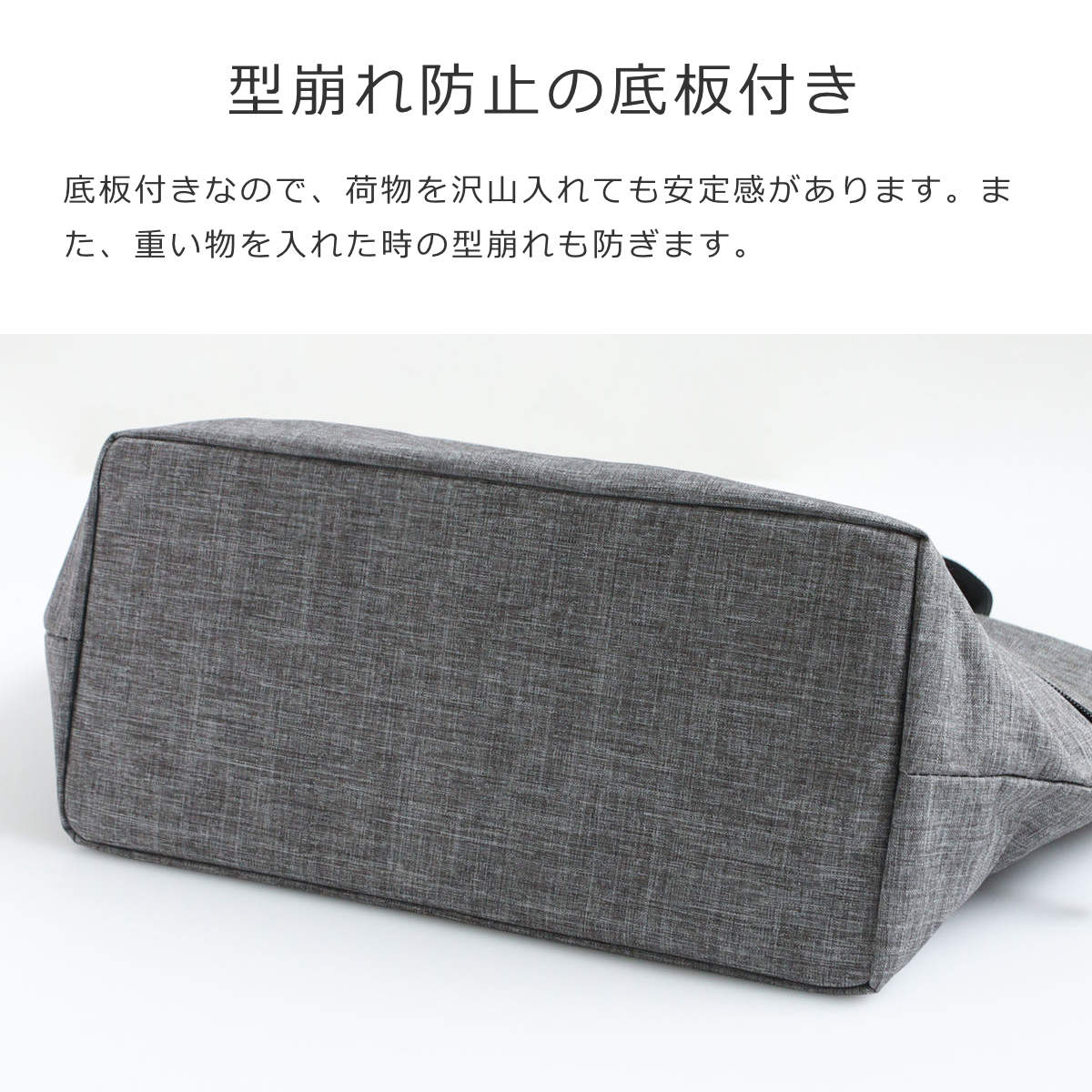 ショッパーE1（SHOPPER E1）