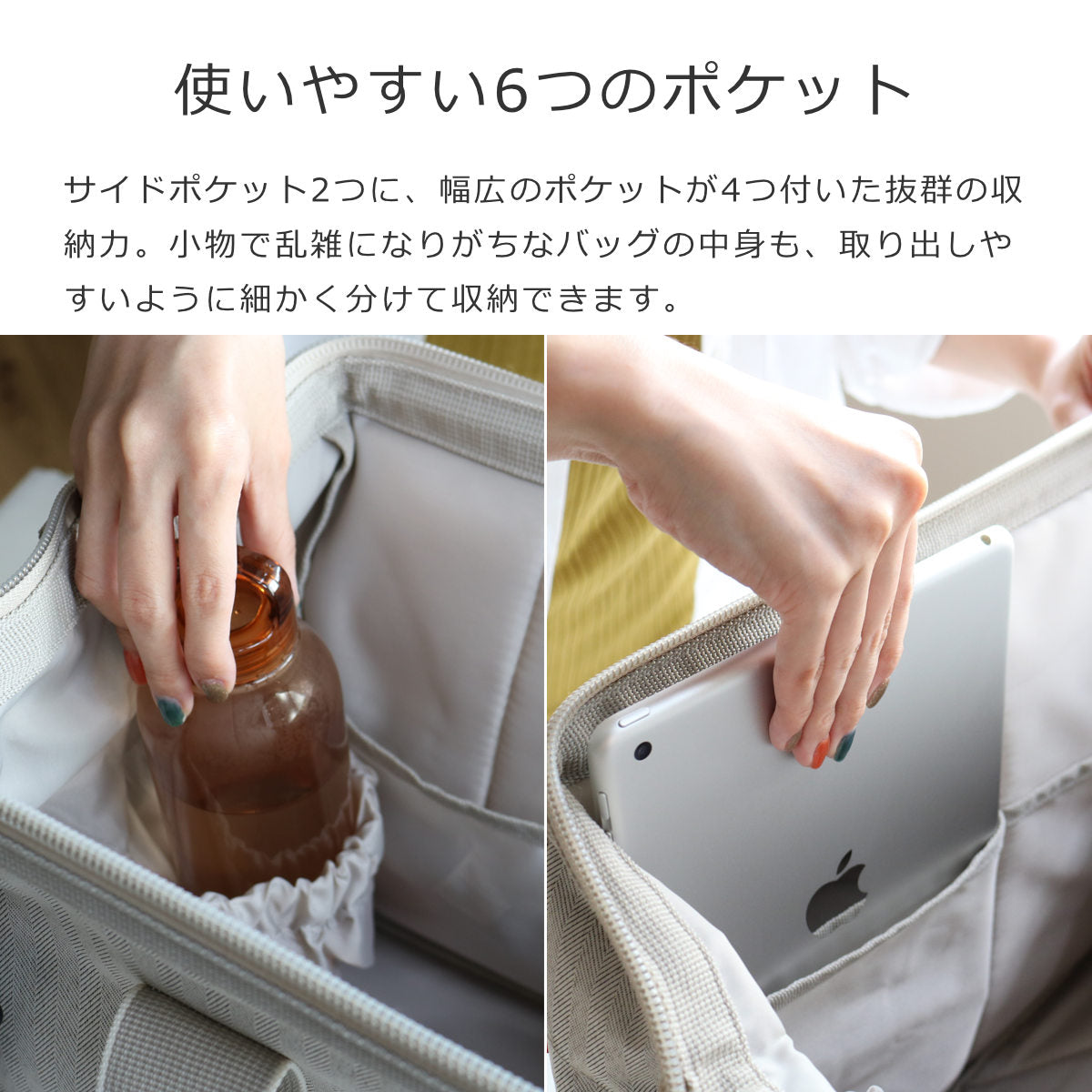 オールラウンダー L（ALLROUNDER L）