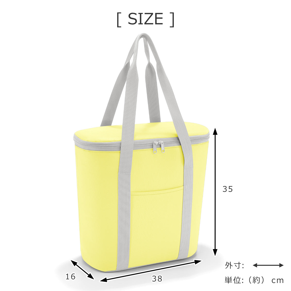 サーモショッパー（THERMOSHOPPER）