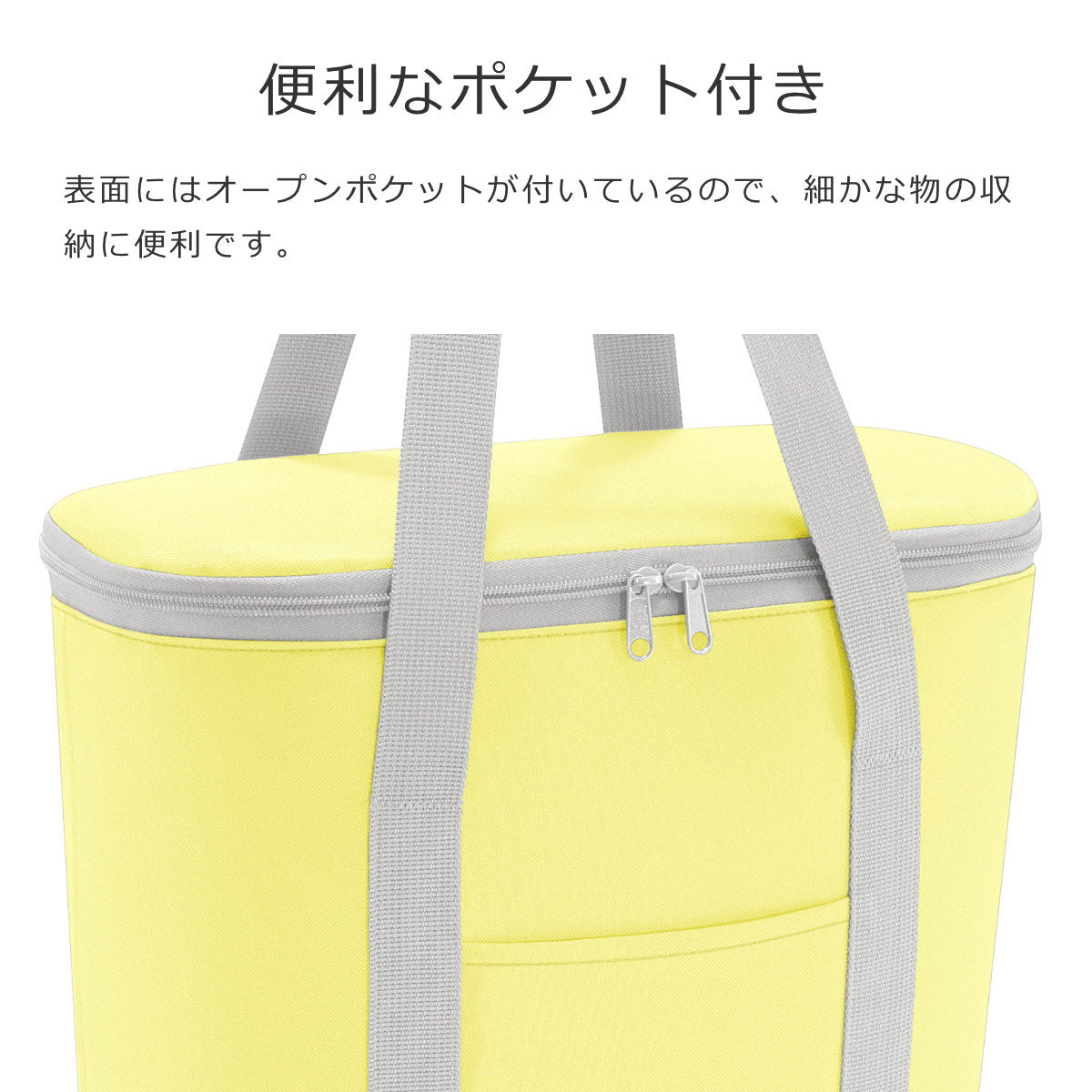 ハイブランド ショッパーセット サーモショッパー（THERMOSHOPPER）