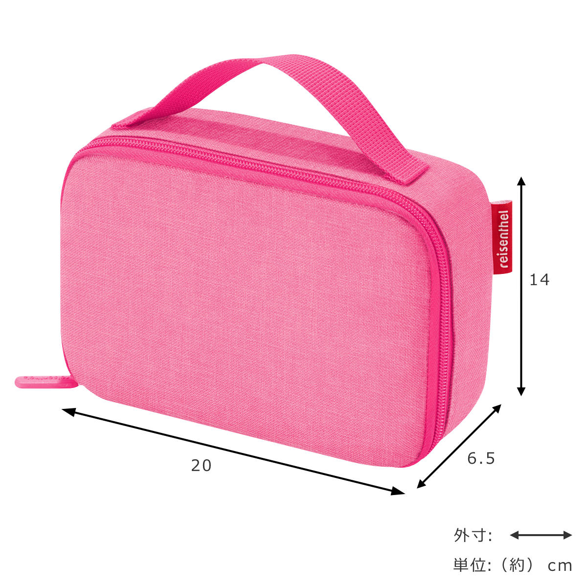 アウトレット】サーモケース（THERMOCASE）