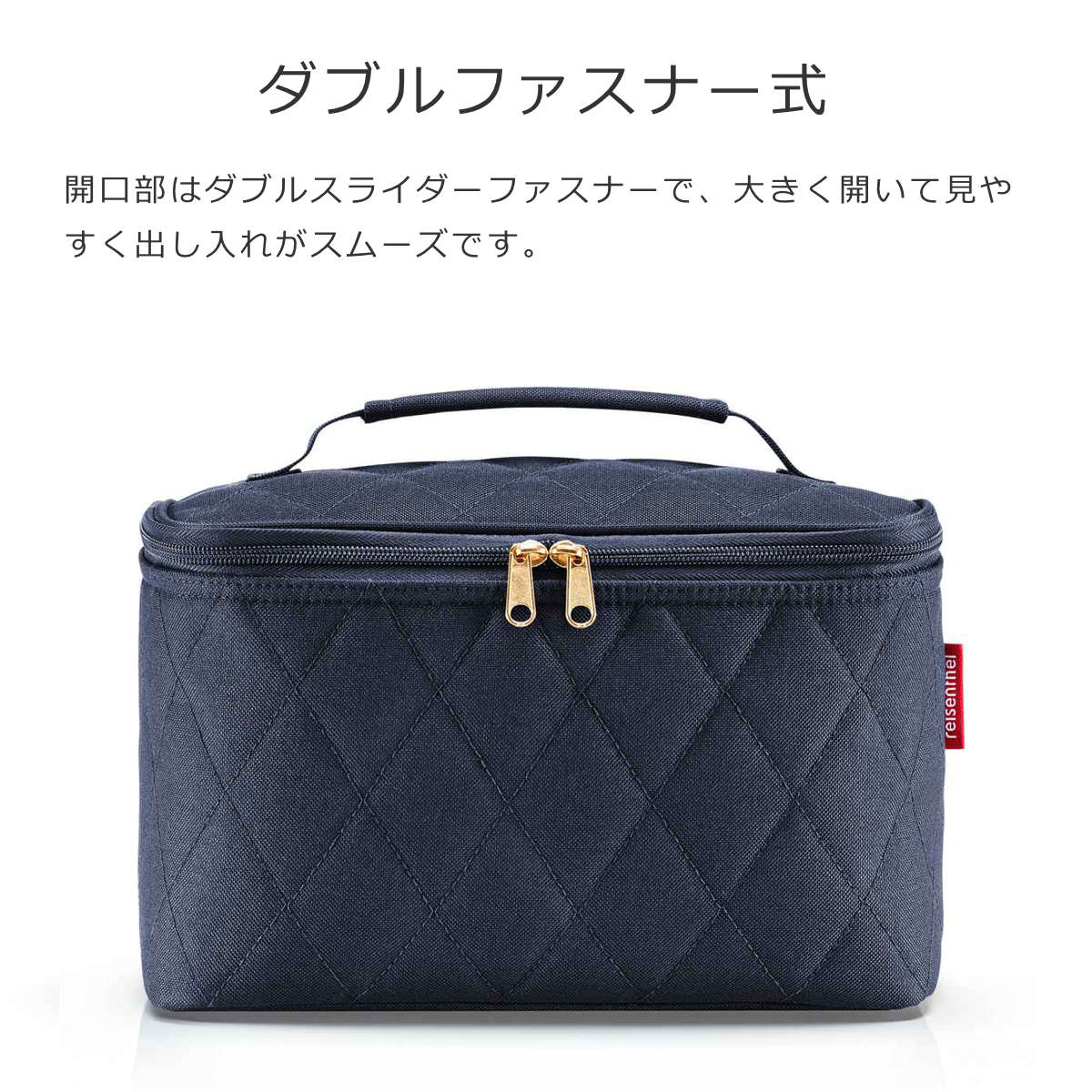 アウトレット】コスメティックケース（COSMETIC CASE）