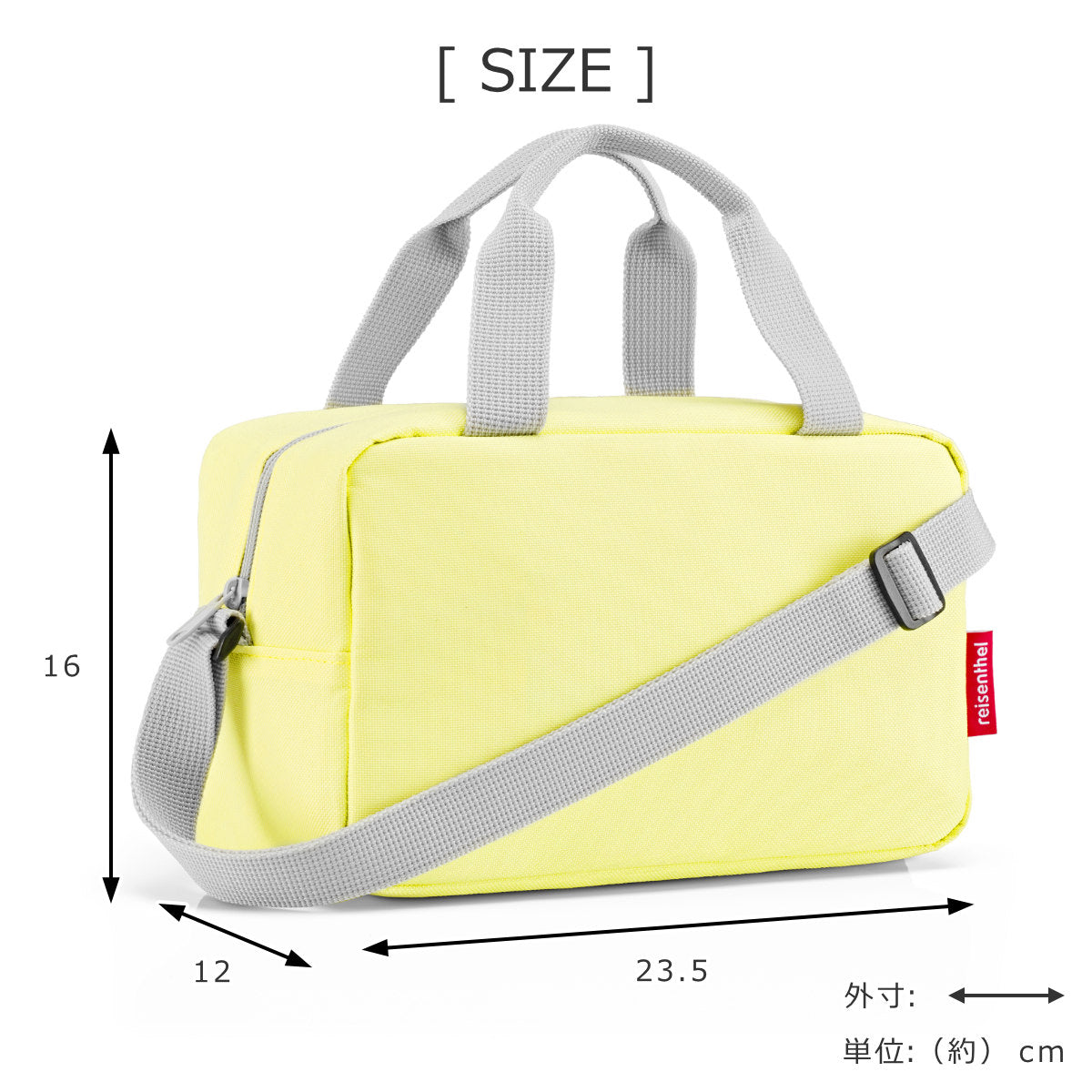 クーラーバッグ トゥーゴー（COOLERBAG TOGO）