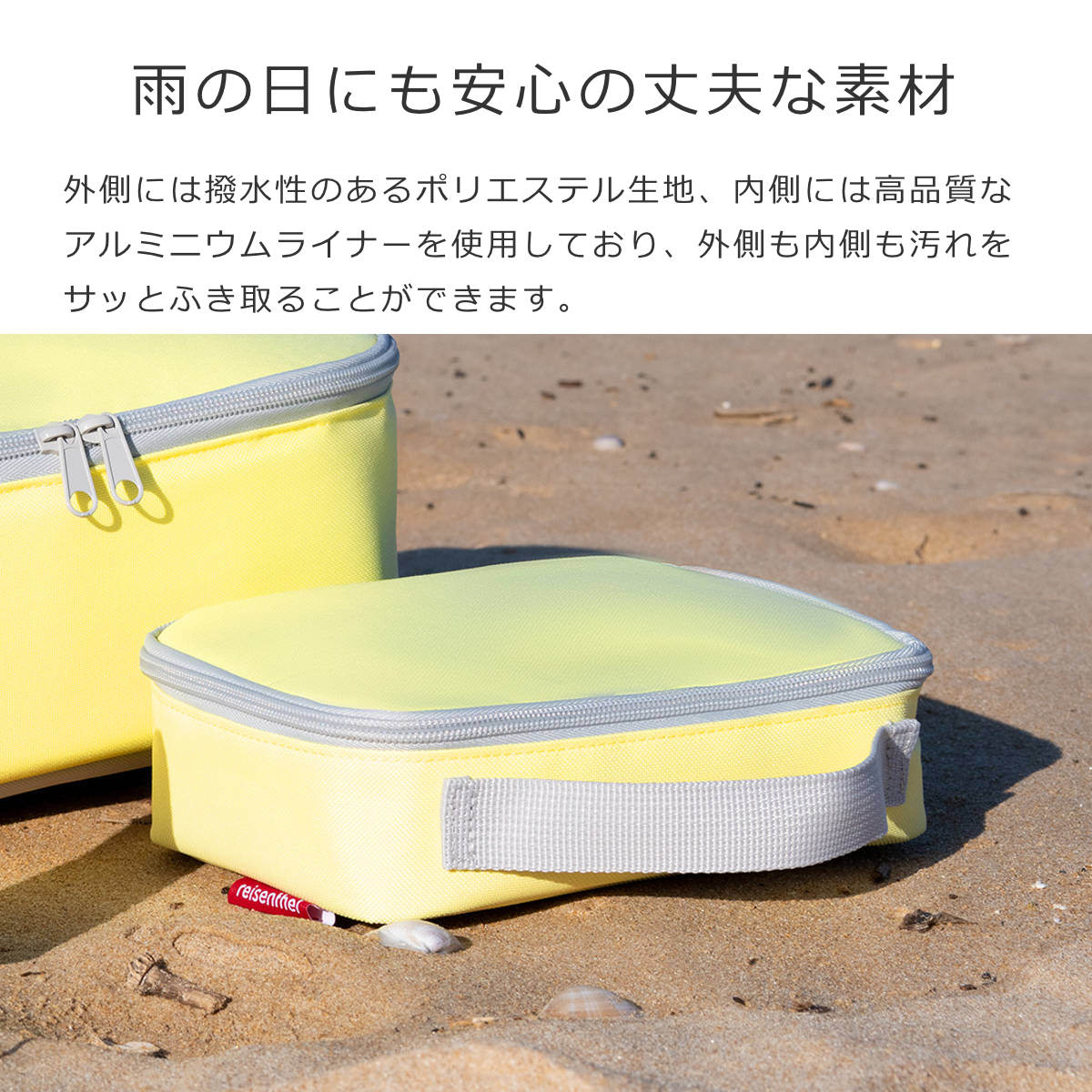 冷え対策・保温グッズ mkmk11 サーモケース 1.5L（THERMOCASE）