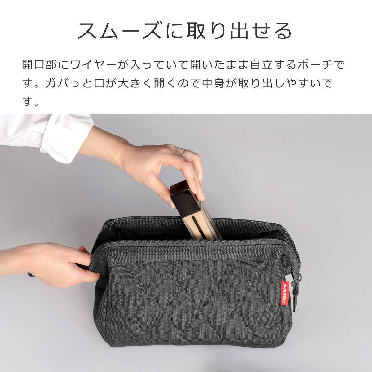 リモア　トラベルポーチ　ロクシタンのアメニティ リモア トラベルポーチ ロクシタンのアメニティ - メルカリ