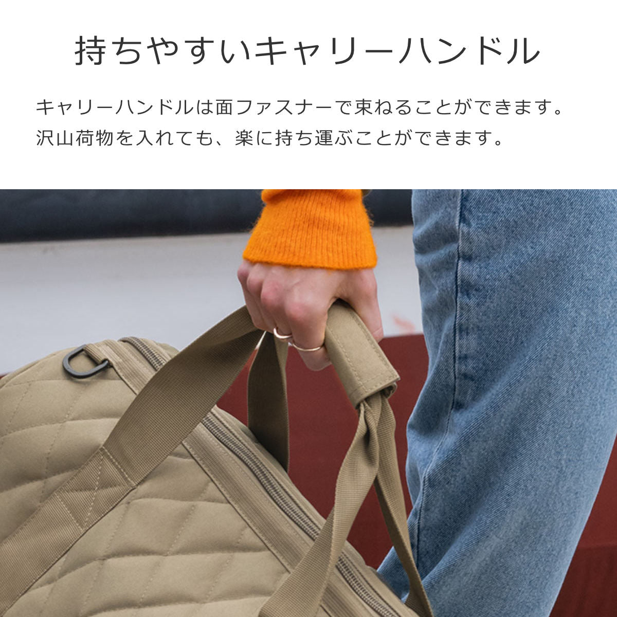 オールラウンダーL（ALLROUNDERL）