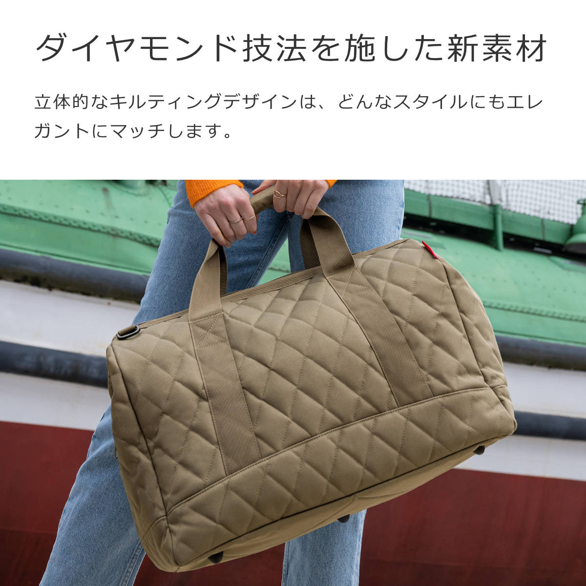 オールラウンダーL（ALLROUNDERL）