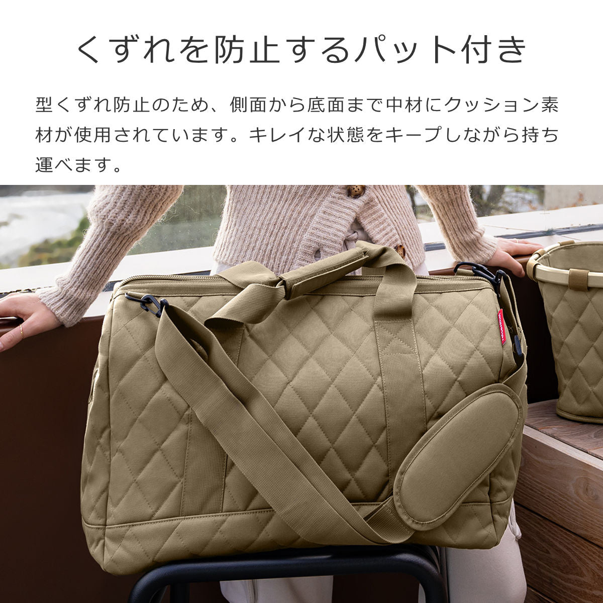 オールラウンダーL（ALLROUNDERL）