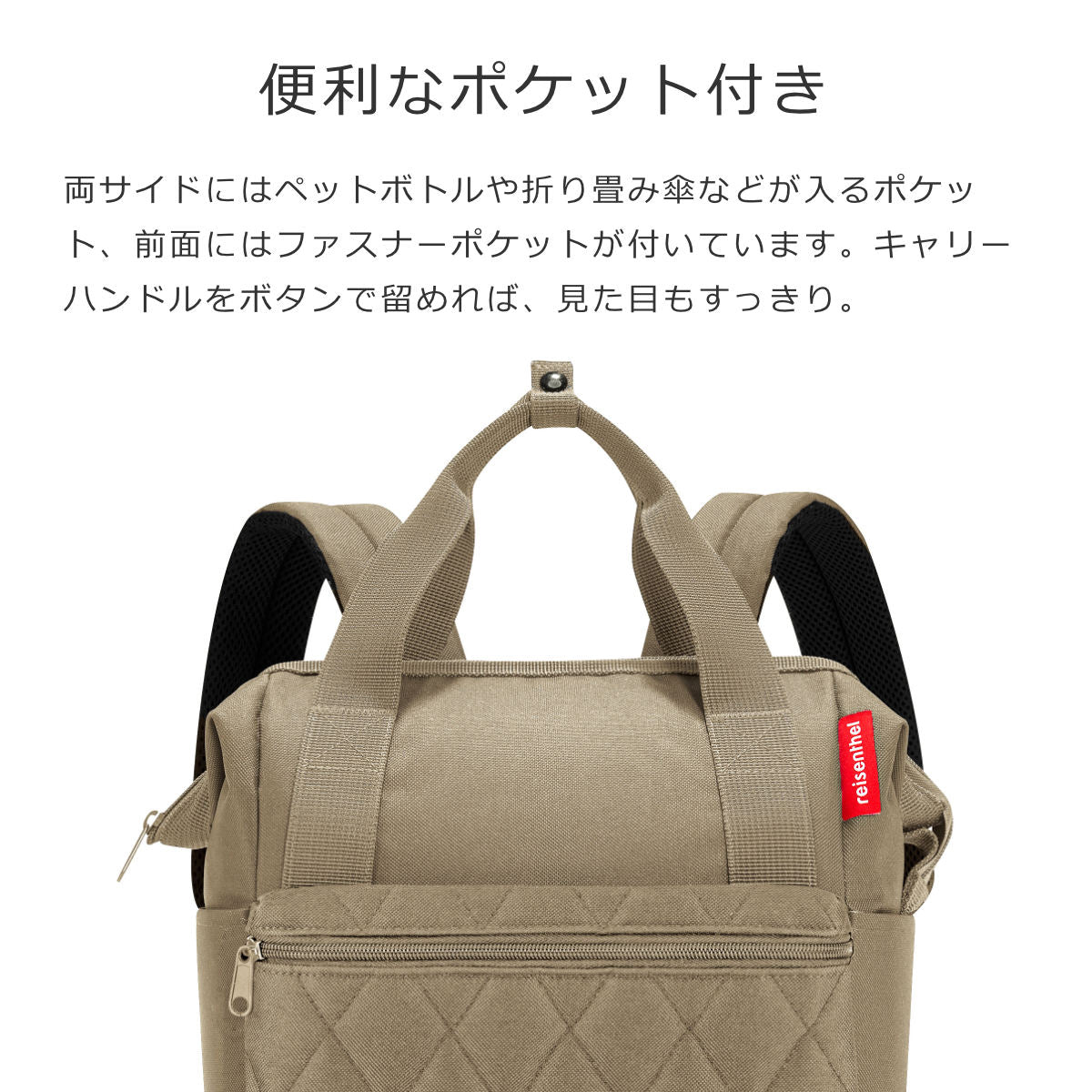 オールラウンダー R ロンバス オリーブ（ALLROUNDER R RHOMBUS