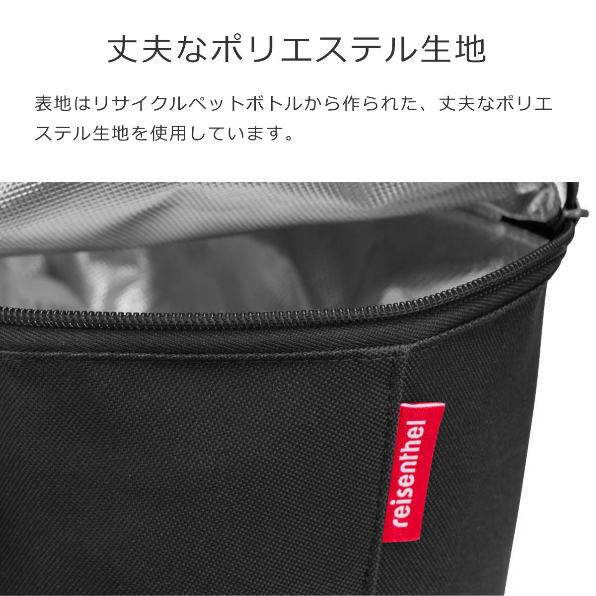 クーラーバッグXS（COOLERBAGXS）