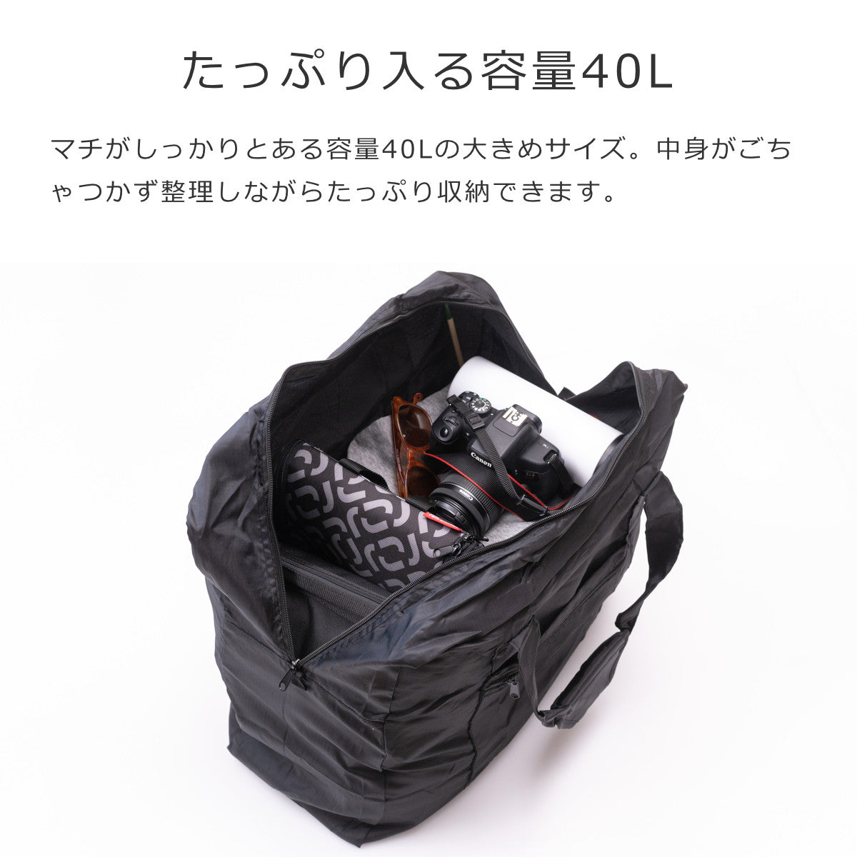 BEDOUIN Delireis バックパック ダイニーマ ブラック 美品 SAYAMA WORKS バックパック ブラック Fast 背面長 約46～50cm 21
