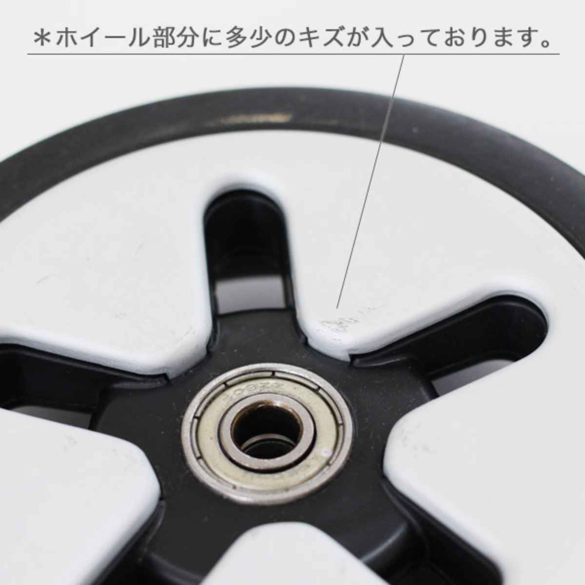 CARRY CRUISER タイヤ