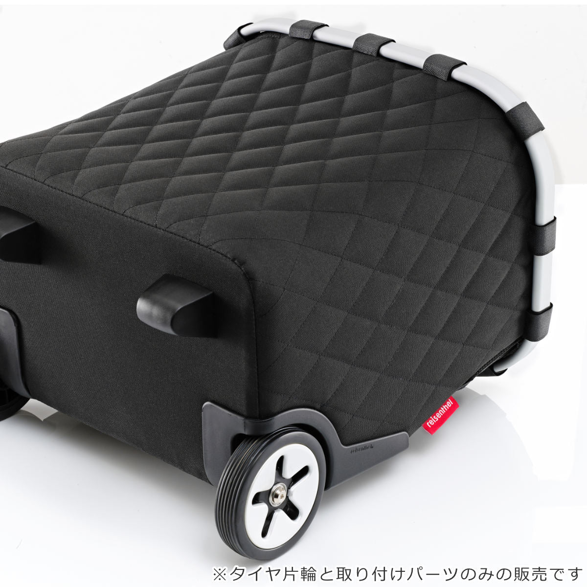 CARRYCRUISERタイヤ