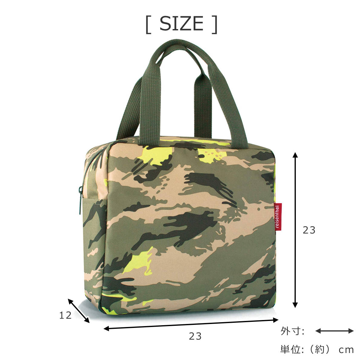 スクエアトート カモフラージュ（SQUARE TOTE CAMOUFLAGE）