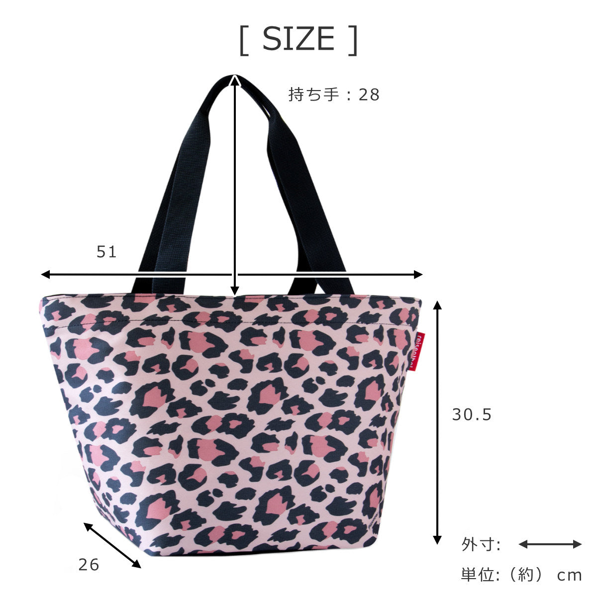 【M】Her lip to チェック柄バッグ ショッパーM レオパード（SHOPPER M）