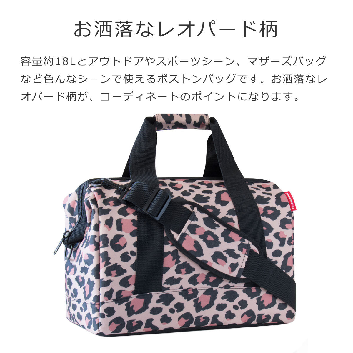 ♡新品・未開封・専用袋付き♡M DEAR プレミアムコレクション オールラウンダーM レオパード（ALLROUNDER M）