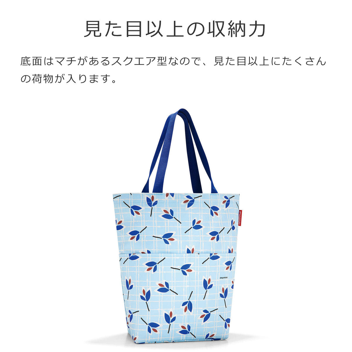 アウトレット】シティーショッパー 2（CITYSHOPPER 2）