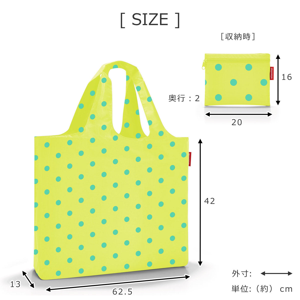 アウトレット】ミニマキシ ビーチバッグ（MINIMAXI BEACHBAG）