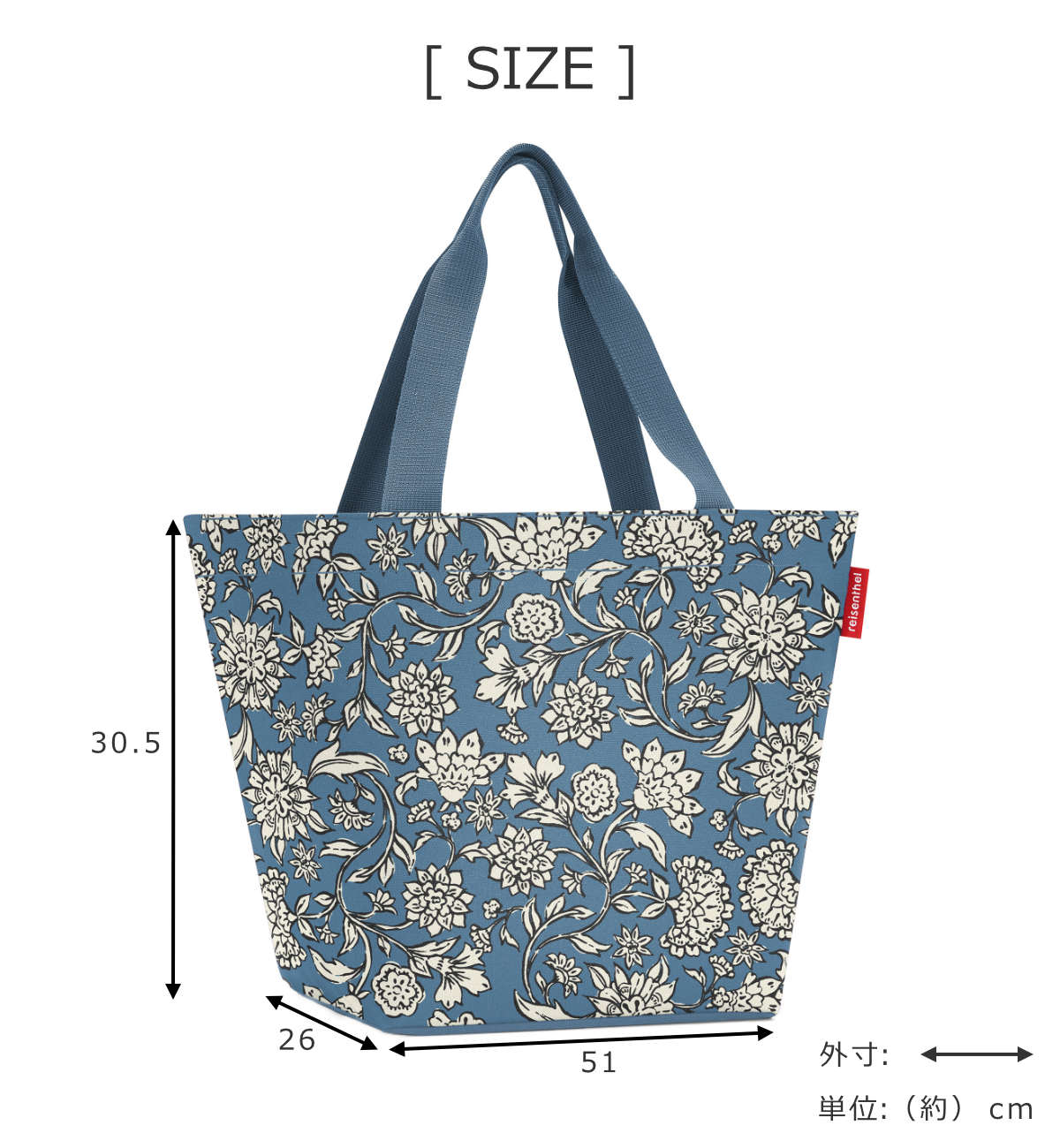 アウトレット】 ショッパーM （SHOPPER M）