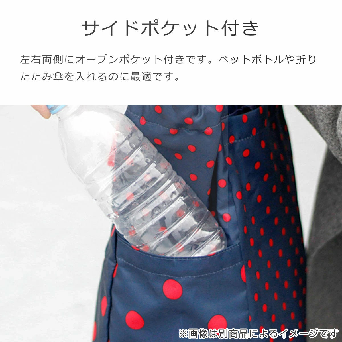 アウトレット】MINI MAXI 2 IN 1 PAISLEY RUBY（ミニマキシ 2