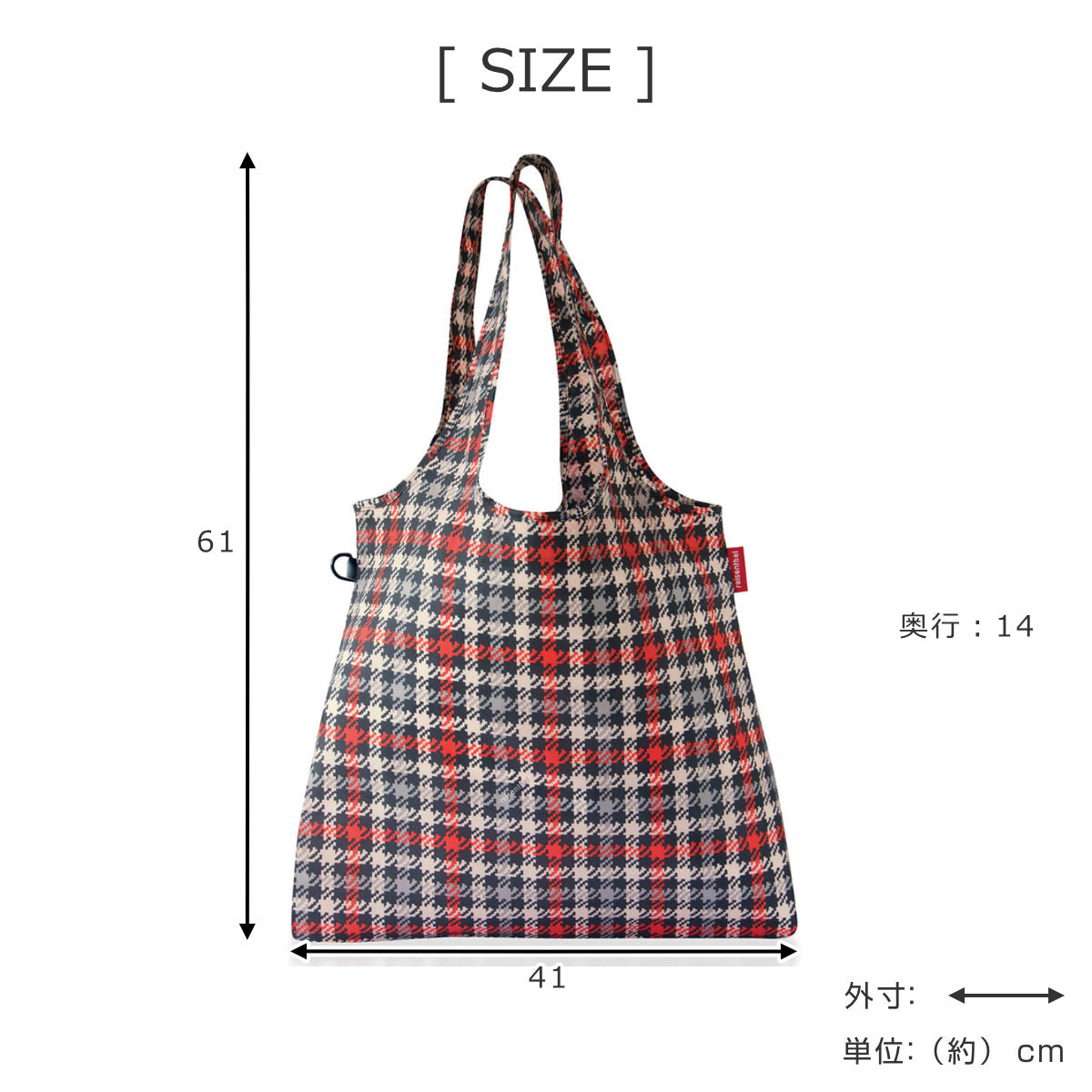 ミニマキシーショッパーLISO2グレンチェックレッド（MINIMAXISHOPPERLISO2）