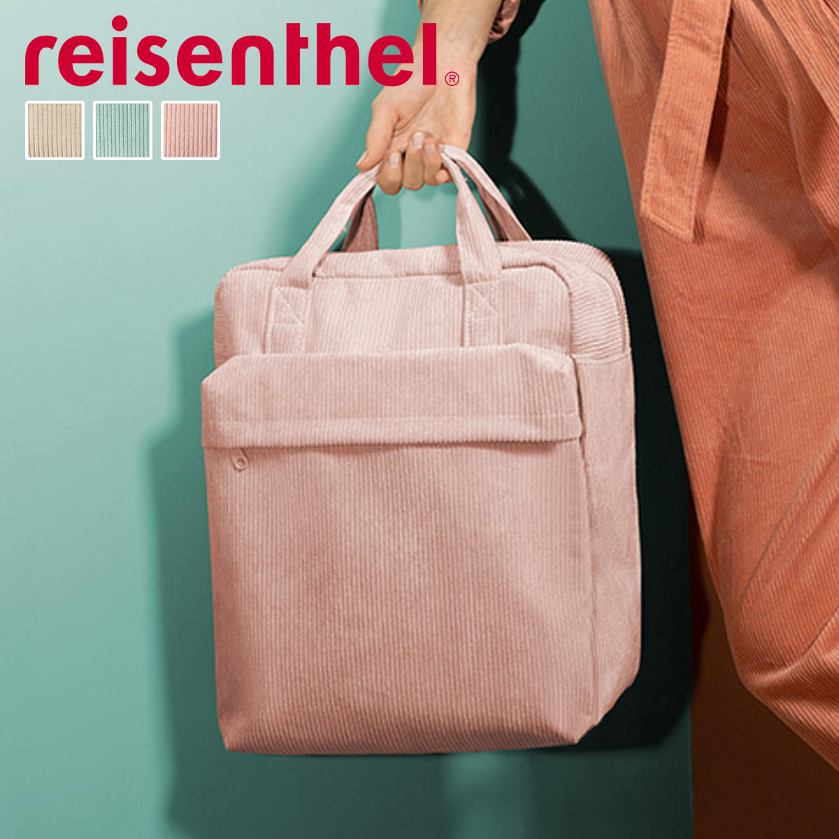 バッグパック（ALLDAY BACKPACK M CORD）