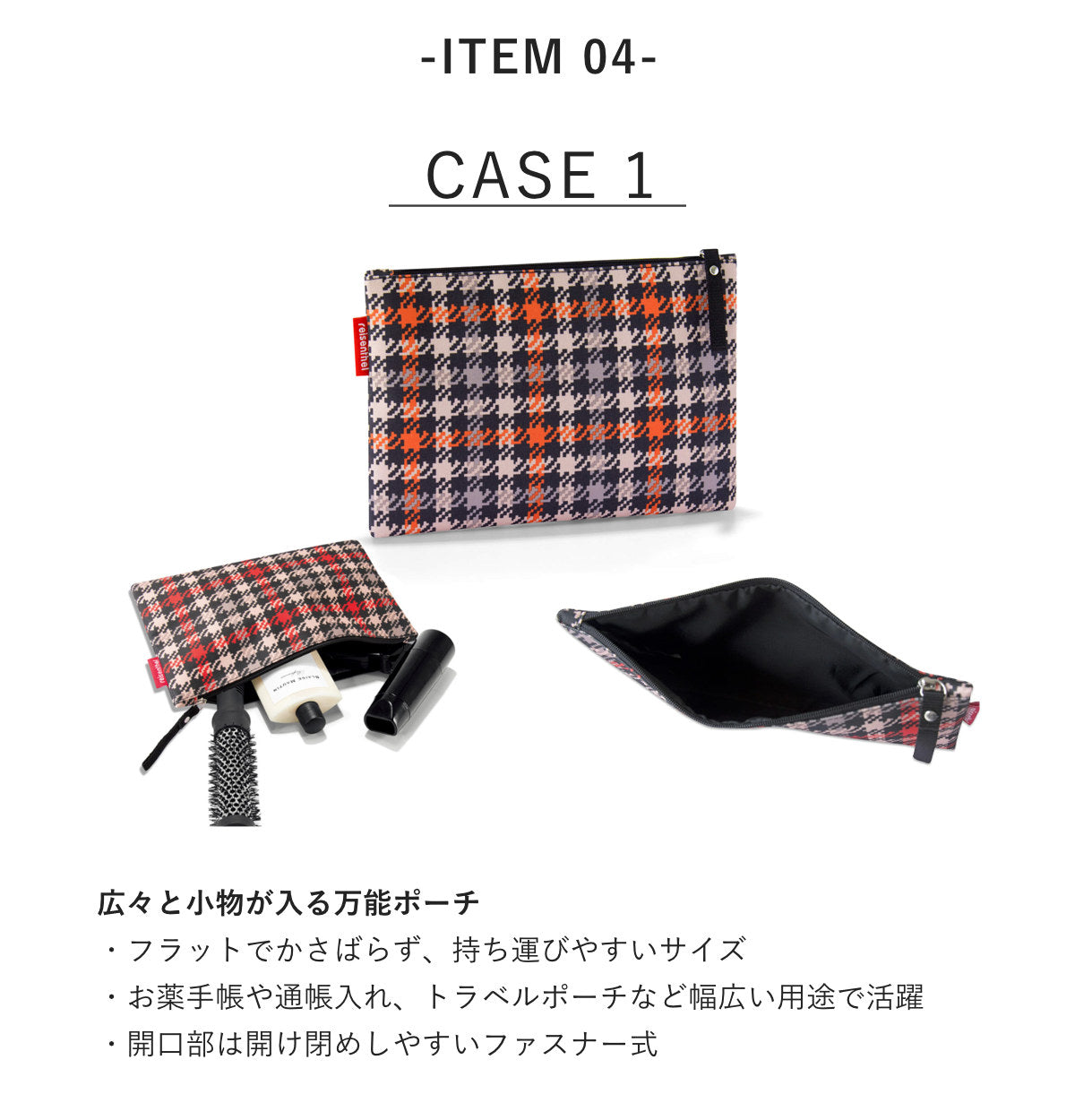 ショッピングカートお出かけ3点セット（FOLDABLETROLLEY）