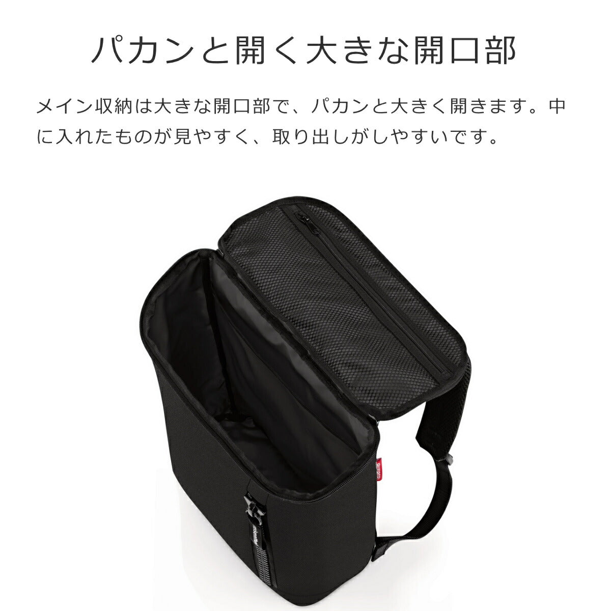 オーバーナイターバッグパック M ブラック（OVERNIGHTER BACKPACK M