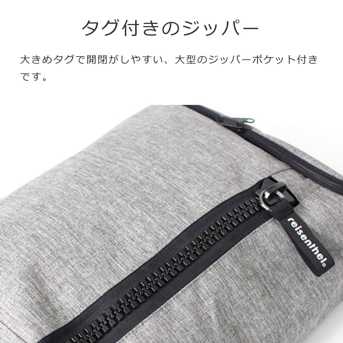 リュック ライゼンタール OVERNIGHTER Backpack M